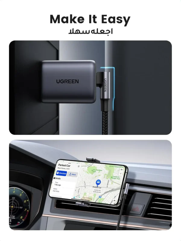 UGREEN Right Angle USB-C to USB-C Link Cable 5m (Black) 90629